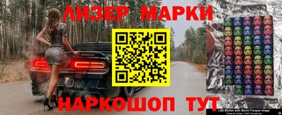 кокаин VHQ Бугуруслан