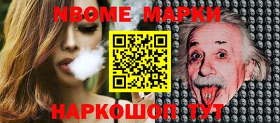 кокаин VHQ Бугуруслан
