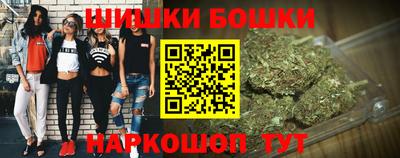 кокаин VHQ Бугуруслан