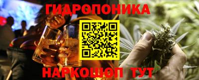 кокаин перу Бузулук
