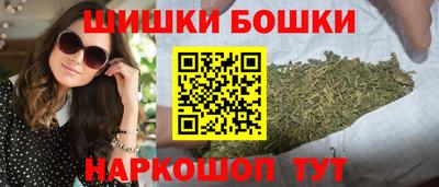 кокаин VHQ Бугуруслан