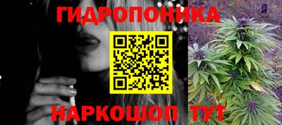 кокаин перу Бузулук