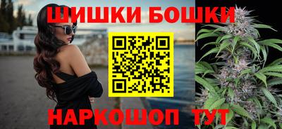 кокаин перу Бузулук
