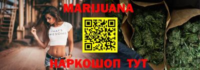 кокаин VHQ Бугуруслан