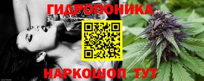 кокаин VHQ Бугуруслан