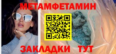 кокаин VHQ Бугуруслан