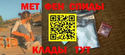 кокаин перу Бузулук