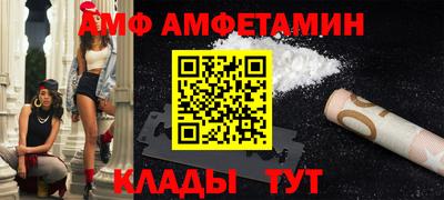 кокаин перу Бузулук