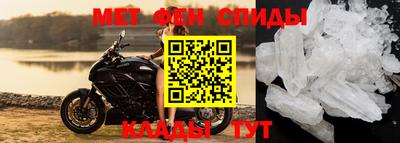 кокаин VHQ Бугуруслан