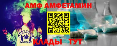кокаин VHQ Бугуруслан