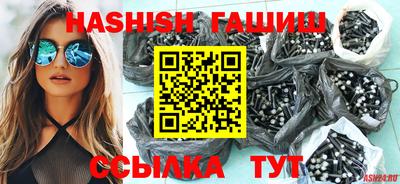 кокаин перу Бузулук
