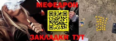 кокаин перу Бузулук