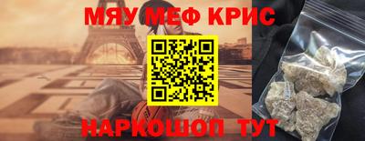 кокаин VHQ Бугуруслан
