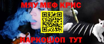кокаин VHQ Бугуруслан