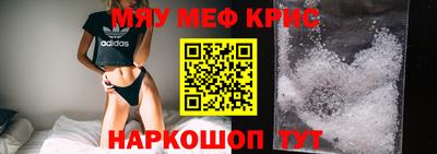 кокаин VHQ Бугуруслан
